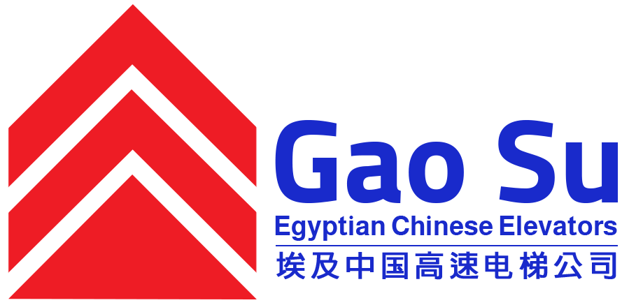 Gao Su Egyptian Chinese Elevators Company